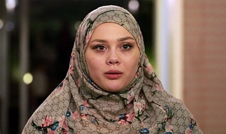 avery mills 90 day fiance flowers